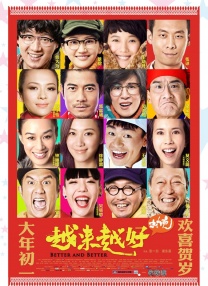 成人久久18免费网站